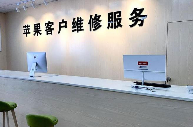 东台苹果iPad进液故障维修