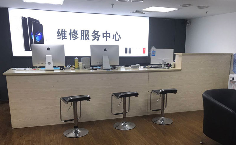 东台宁波iphone售后服务维修中心（iphone17屏幕碎了多少钱）